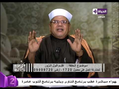 متصلة هل الآثاث المنزلي على هيئة حيوانات حرام