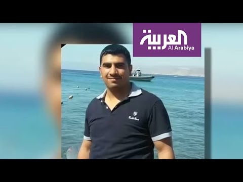 إعدام منفذ هجوم مكتب مخابرات البقعة