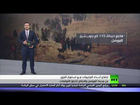 أكثر من 200 ألف نازح من محافظة الموصل