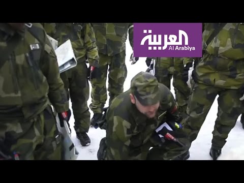 التهديدات الروسية تعيد الخدمة العسكرية الإلزامية في السويد