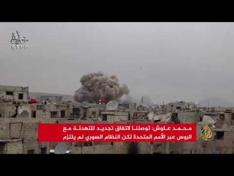 طيران النظام وروسيا يواصل قصف الأرياف السورية