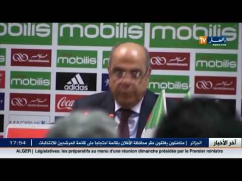 محمد روراوة يحضرإجتماع اللجنة المنظمة للبطولة العربية للأندية