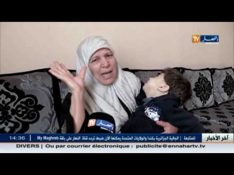 بالفيديو عائلة رياض تناشد لإجراء عملية جراحية عاجلة له