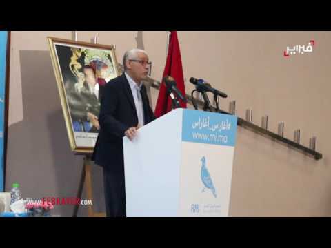 رشيد الطالبي العلمي يهاجم بعض الأحزاب المغربية