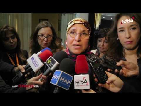 بسيمة الحقاوي تؤكد السعي للتمكين المرأة المغربية اقتصاديًا