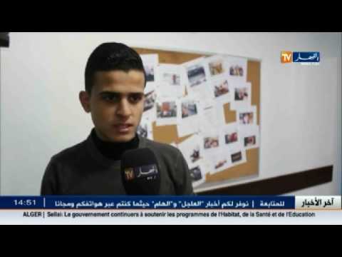 الموقف الفلسطيني في الذكرى الخامسة لانطلاق قناة النهار