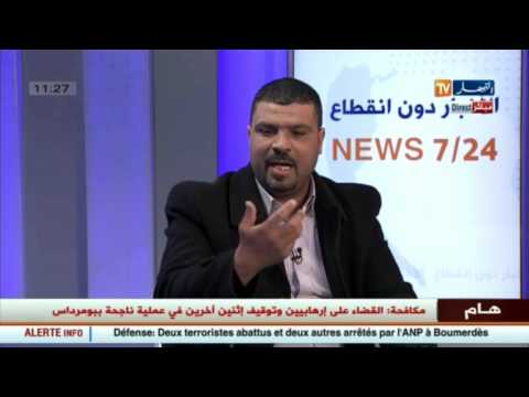 عبد الرحمن عية يؤكّد أنّ لغة رئيس الوزراء شيء والواقع شيء آخر