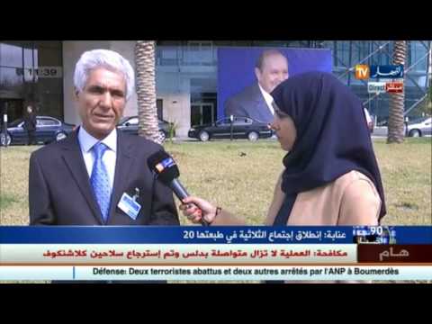 انطلاق اجتماع الثلاثية في طبعته الـ 20 لتقييم الوضعية الاقتصادية