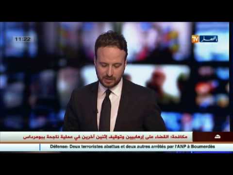 القضاء على متطرّفين وتوقيف آخرين في بومرداس
