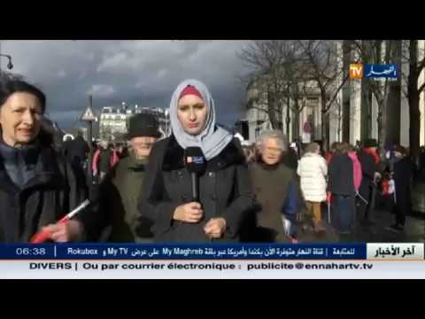 فرنسوا فيون يلتقي مؤيديه في ساحة التروكاديرو في باريس