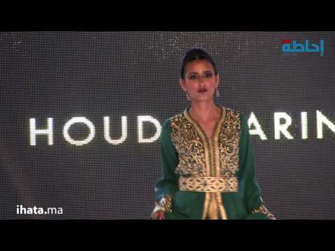 شاهد تصاميم فريدة في عرس القفطان