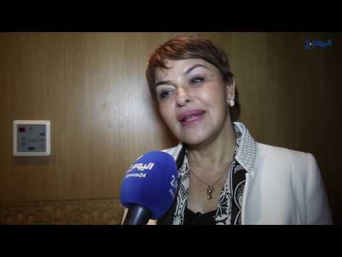 شاهد وزارة البيئة المغربية تُكرّم النساء