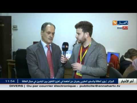 انطلاق عملية دراسة ملفات المترشحين وهذا هو عددهم