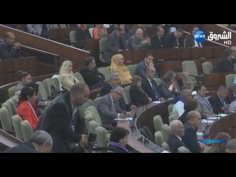 أرقام ملفات الترشح المودعة ترسم خارطة البرلمان المقبل