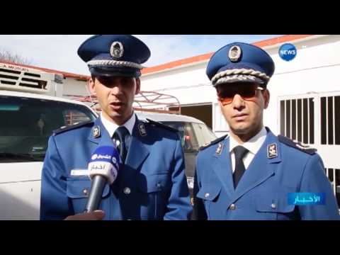 أمن خميستي يوقف شيخ يقود شبكة للمتاجرة بالممنوعات