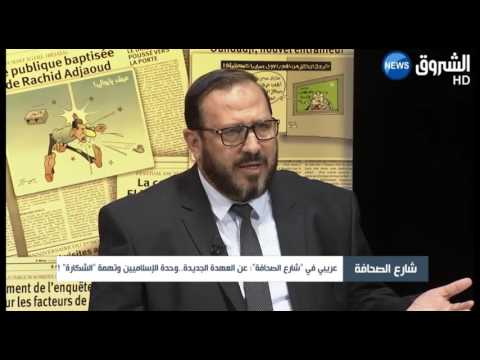 حسن عريبي يزور الجنرال توفيق في بيته قبل شهر
