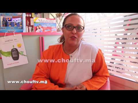 صاحب صيدلية في مراكش يؤكد رفضة للاضراب