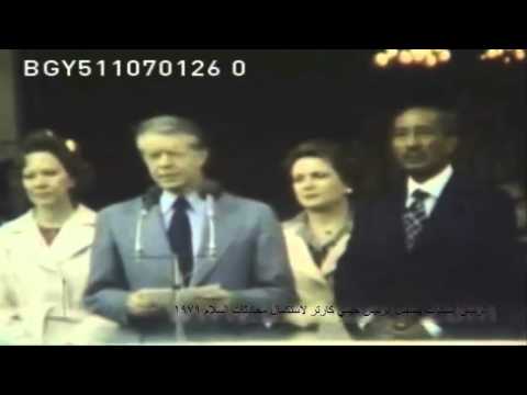 لحظات وصول أول رئيس أميركي إلى مصر