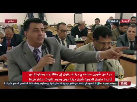 مجلس النواب في طبرق يلغي اعتماده اتفاق الصخيرات