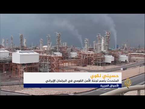 إقرار الموازنة الإيرانية بعد جدل بشأن رواتب كبار الموظفين