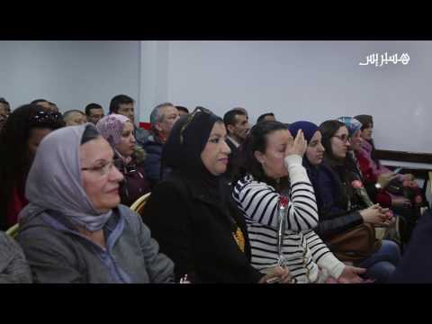 المنظمة الديمقراطية للعمل تدق ناقوس الخطر