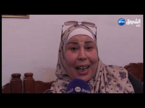 عائشة حليلو رحلة شقاء بحثًا عن لقمة العيش