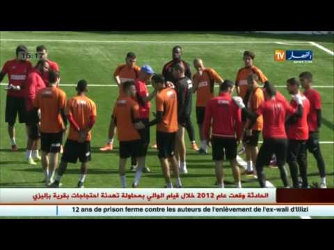 اتحاد العاصمة يحضر للدخول في المنافسة القارية