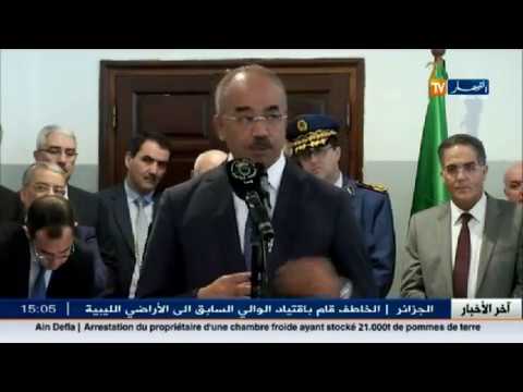 شاهد وزير الداخلية يكرم المرأة