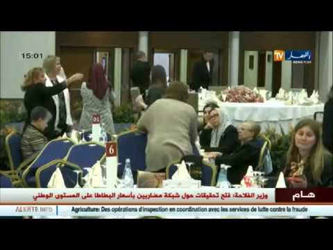 رئيس الجمهورية يهنئ المرأة الجزائرية في عيدها العالمي