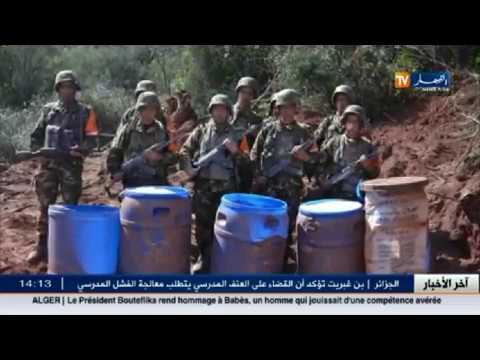 شاهد حجز 9 قناطير من المواد الكيميائية