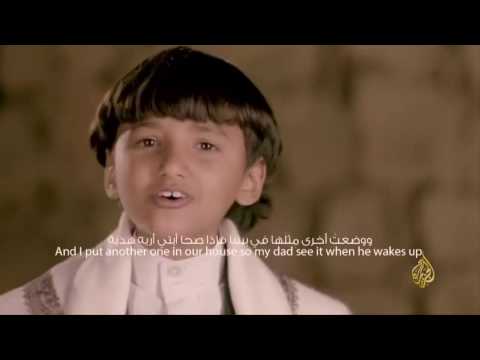 بالفيديو  مشاهد من ختام التدريب الأمني في السعودية