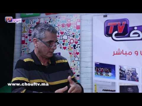 شاهد هبوط شعبية الفنان الستاتي في المغرب