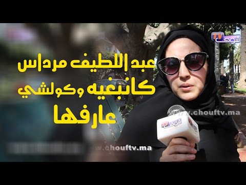خطيبة البرلماني المرداس تنعي مقتله بحزن كبير