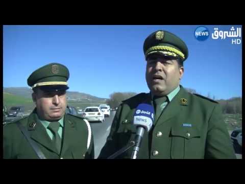 شاهد الإشاعة تفرض على السائقين لافتة غير قانونية