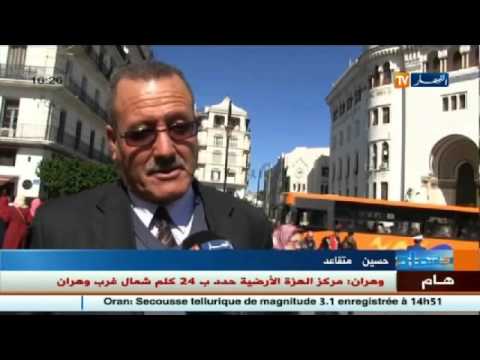 ما مدى تفاعل المواطن مع الدفع الإلكتروني 