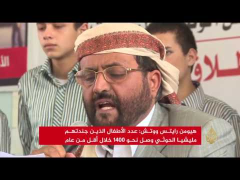 بالفيديو الإفراج عن أطفال عدّة أسروا وهم يقاتلون مع الحوثيين في مأرب