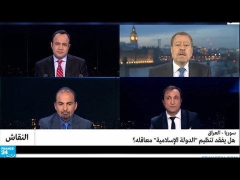 هل يفقد تنظيم داعش معاقله