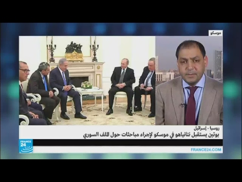 ما هي أهم الملفات التي ستتم مناقشتها خلال زيارة نتانياهو إلى موسكو