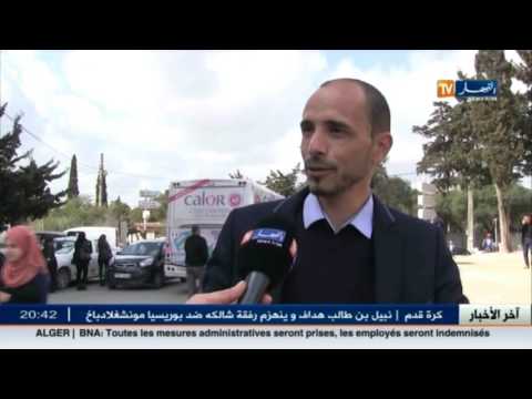 أي خطاب سينتهجه المترشحين لإقناع الهيئة الناخبة