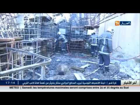 حريق مهول في أحد مصنع مواد التنظيف بالكاليتوس