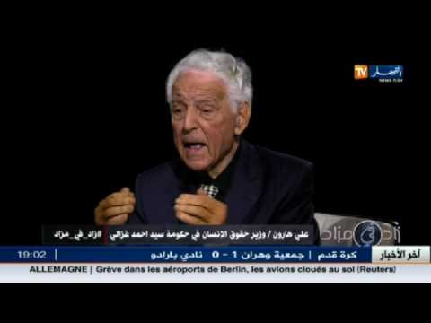 علي هارون يدلي بحقيقة خنق كريم بلقاسم