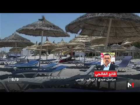 عودة الانتعاش إلى القطاع السياحي في تونس