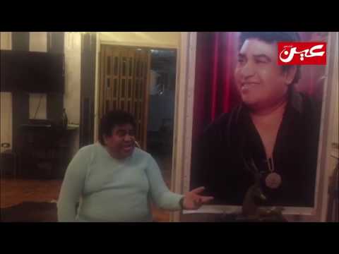 أسطورة الأغنية الشعبية أحمد عدوية يغنّي لقناة العين