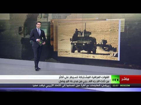 أكثر من ثلث غرب الموصل بيد الجيش العراقي