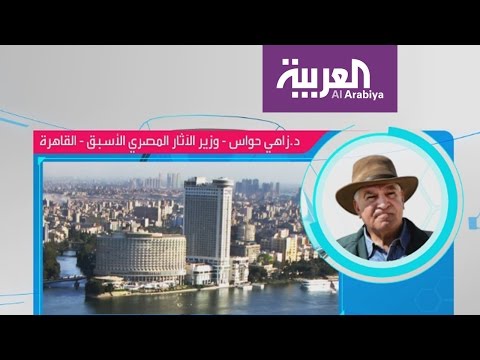 زاهي حواس يكشف أخطاء انتشال تمثالين أثريين