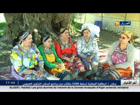 ثيبوغارين فن أمازيغي يحكي عن إحدى فصول حياة المرأة القبائلية