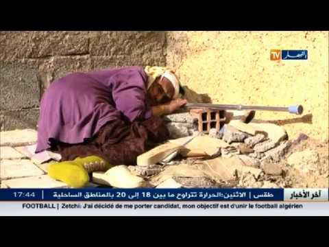 خالتي تبر عندما تتجرد الإنسانية من قلوب البشر