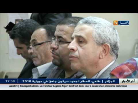 الطبقة العالمية ورقة ضغط نقابات التكتل على الحكومة