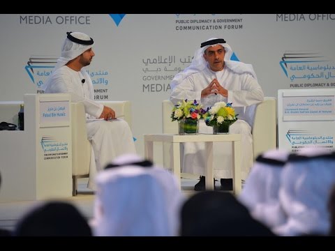 جلسة نقاشية مع وزير الداخلية الإماراتي الشيخ سيف بن زايد