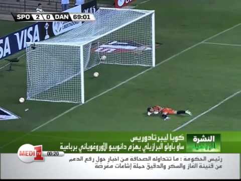 الاتحاد الزموري يتعاقد مع جواد الميلاني لقيادة الفريق